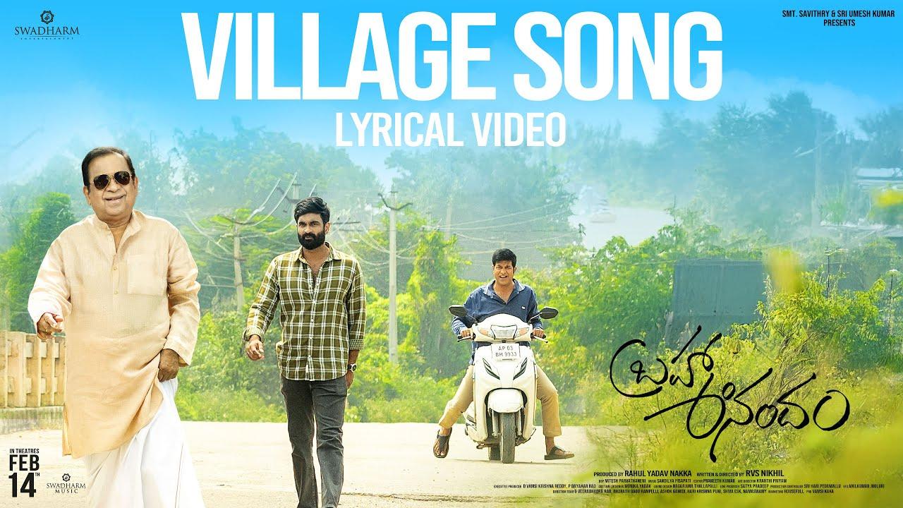 Peppy Second Single Single From Brahma Anandam