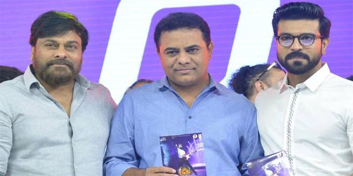Chiru, KTR Were Bench Mates
