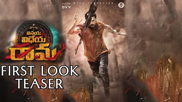 Vinaya Vidheya Rama Teaser: Goose Bumps