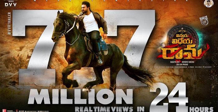 VVR Trailer Crosses NTR with a Huge Margin