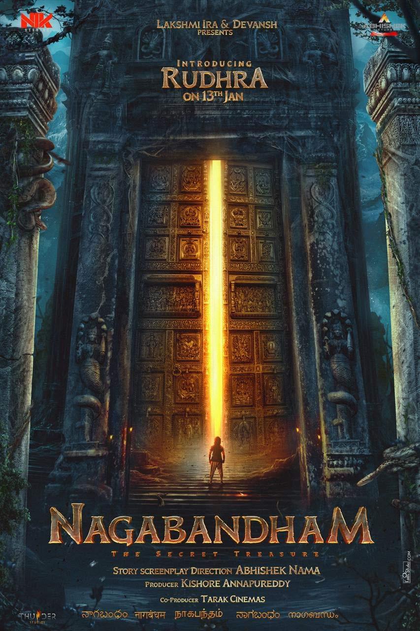 Virat Karrna Nagabandham Promises Thrilling Adventure