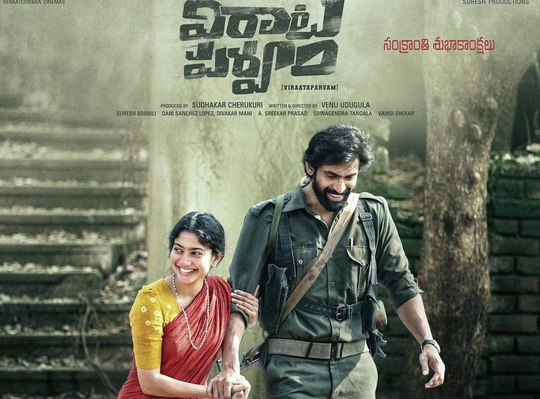Pressure increasing on Virataparvam makers