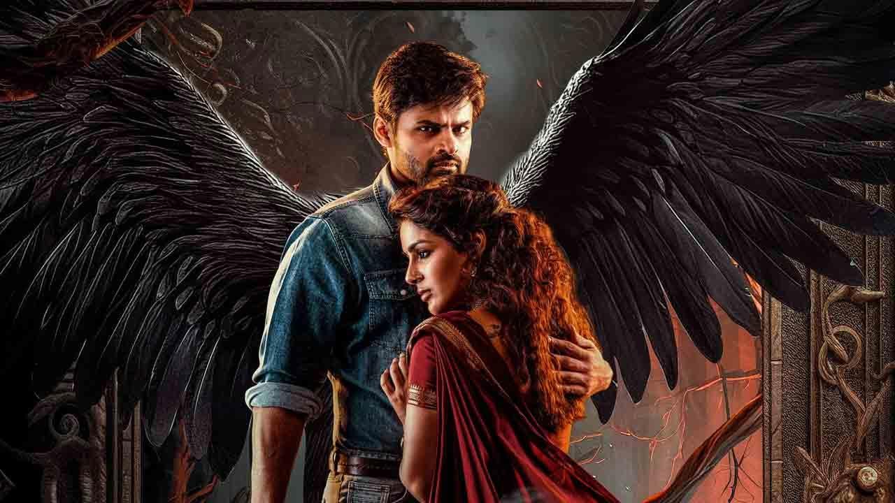 Virupaksha pre-release event date locked