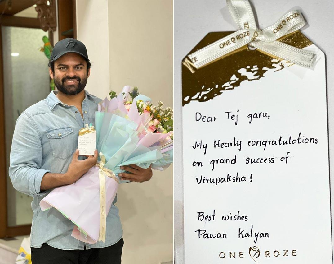 Virupaksha: Sai Tej thrilled with Pawan words