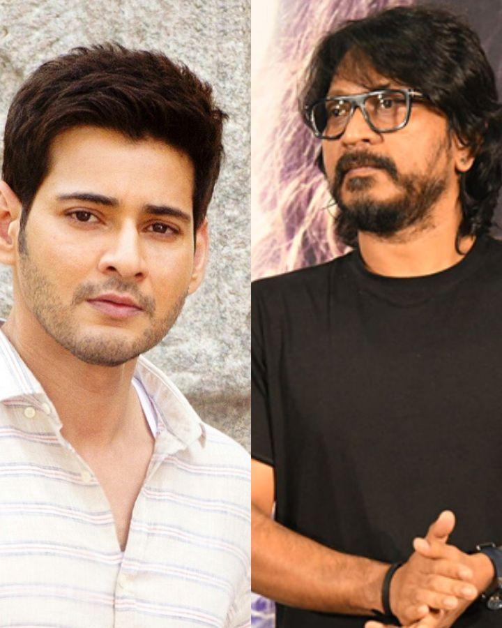 Did Mahesh Babu purchase Question Papers