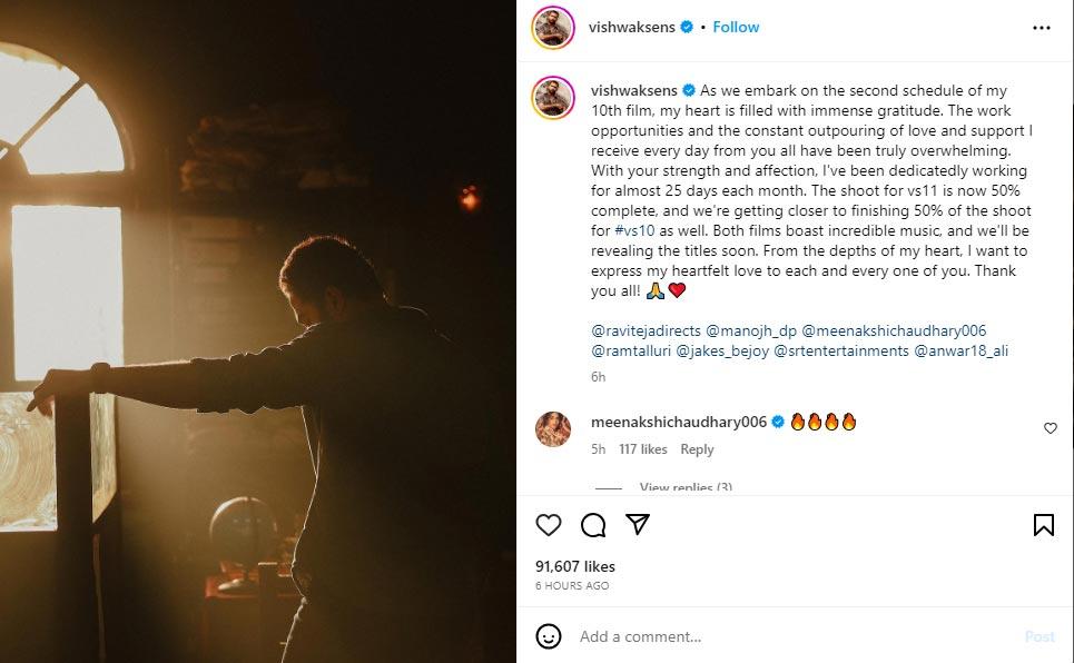 Vishwak Sen Post Note Of Gratitude Along With Information About His Ongoing Movies