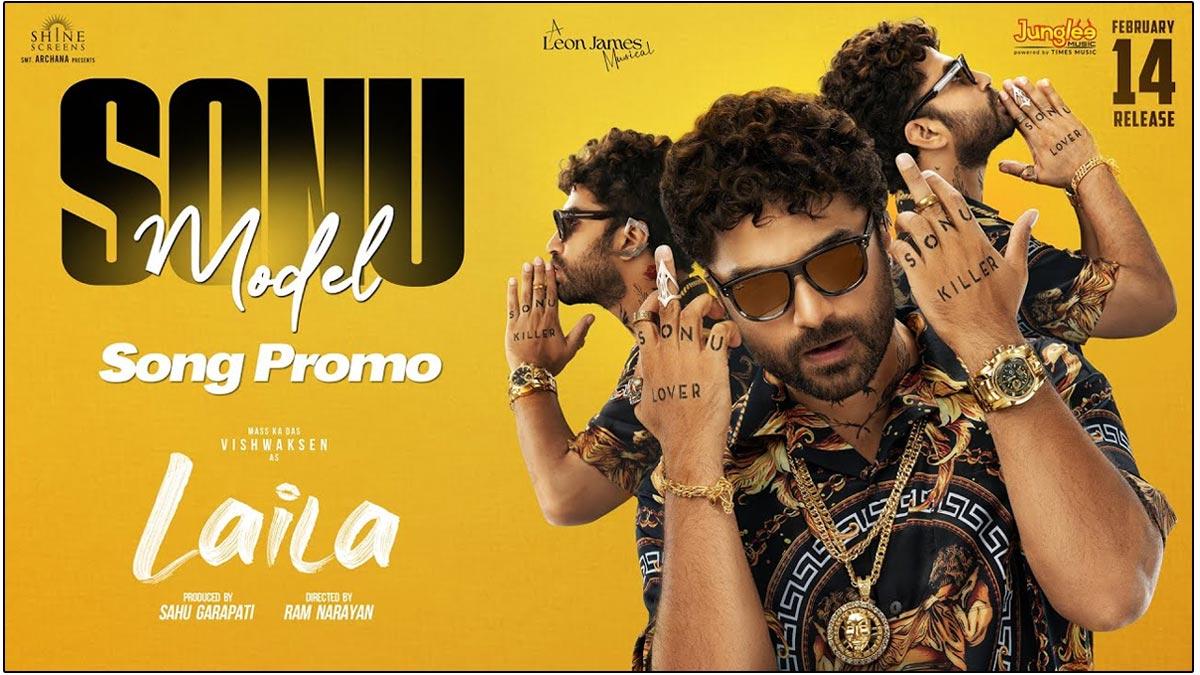 Promo Of Laila First Single Sonu Model Is Out