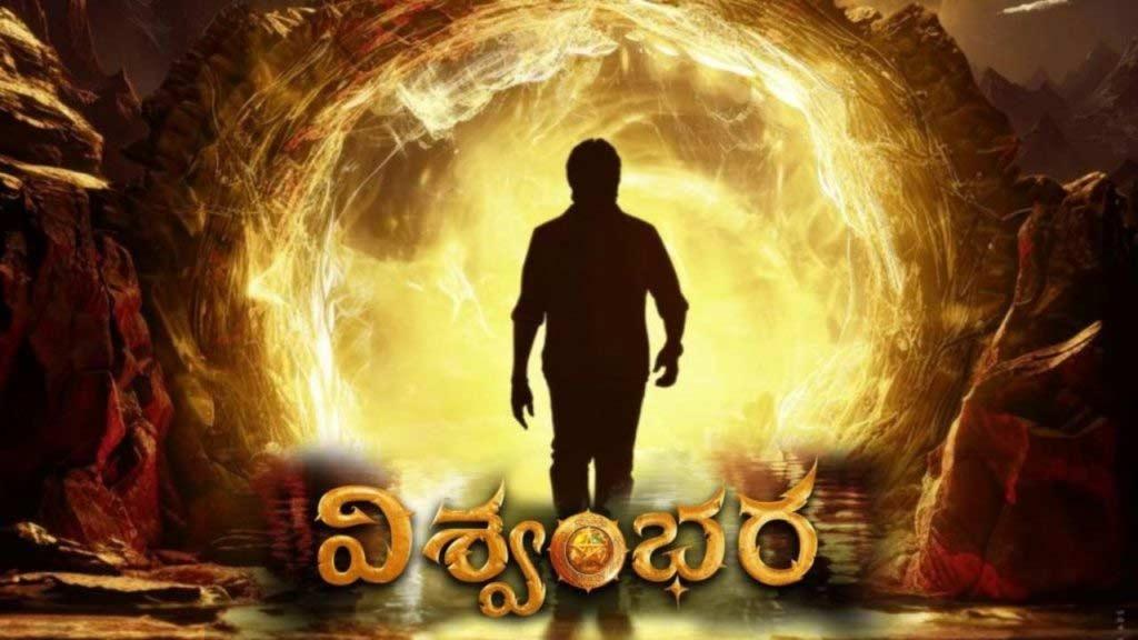 Extravagant sets erected for Vishwambhara