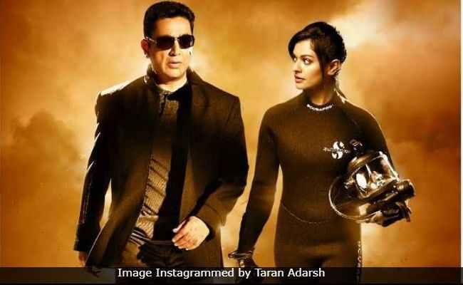 What Kamal Will Show In 2 Hours?