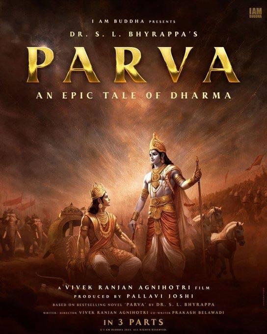 Vivek Agnihotri Parva inspired by Mahabharat