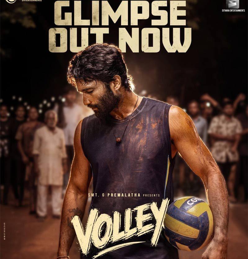 Volley Glimpse: Raw and Rustic