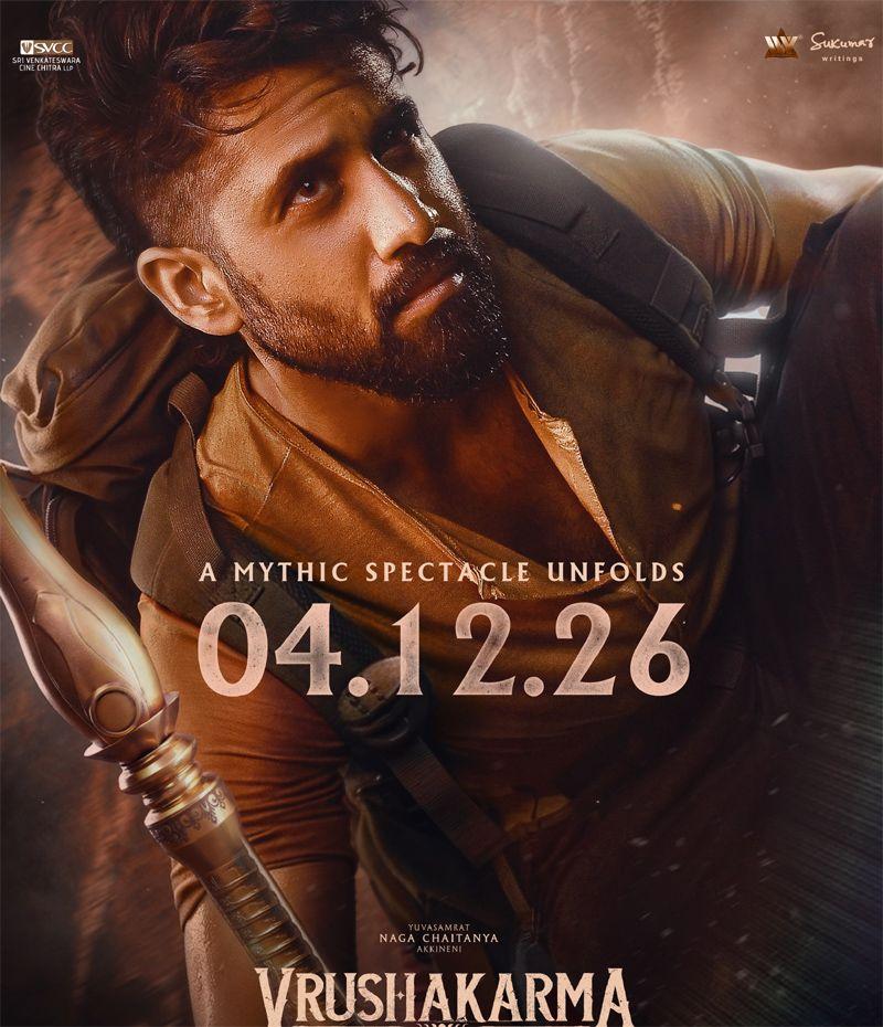 Vrushakarma Locks Release Date