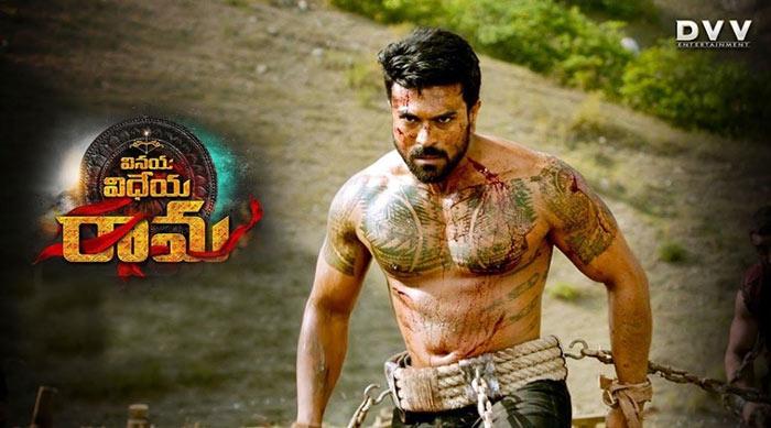 Bunny's Radar On Ram Charan