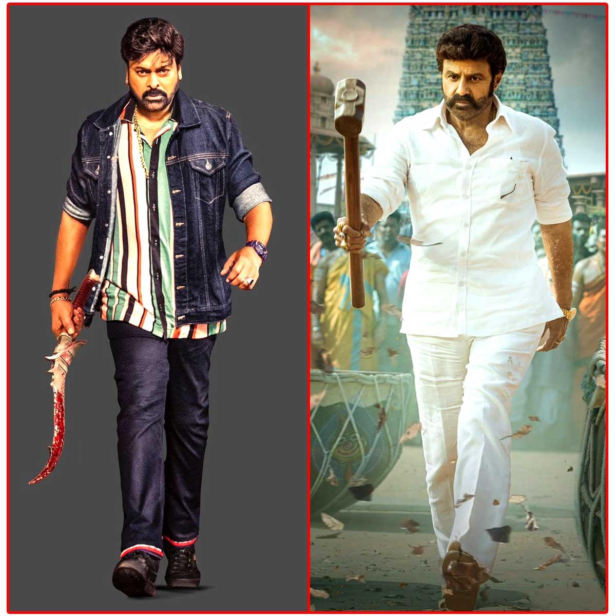 Waltair Veerayya and Veera Simha Reddy Pre Release Events Details