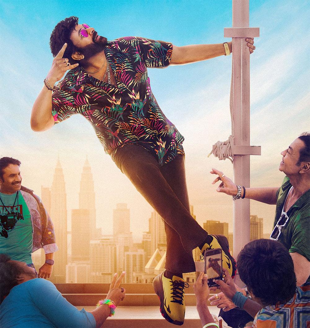 Chiranjeevi shares on Waltair Veerayya fifth song