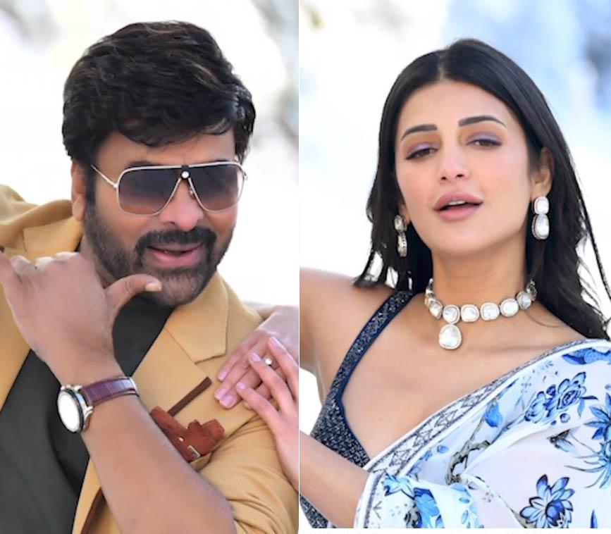 BTS Video Of Waltair Veerayya Second Song From France