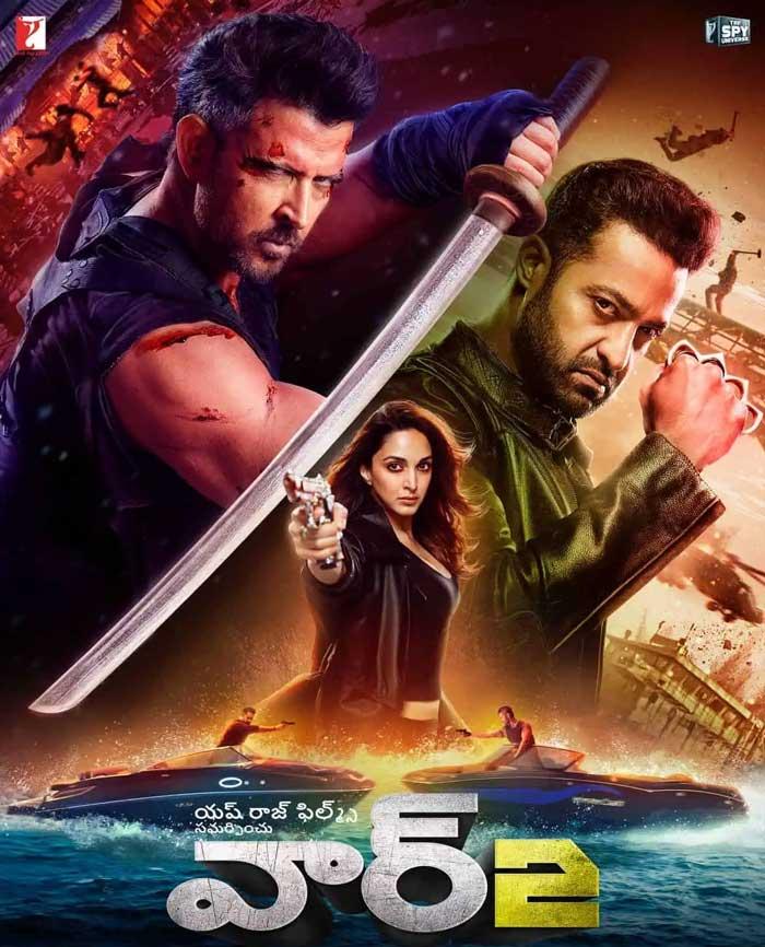 War 2 Four Days Worldwide Boxoffice Collections