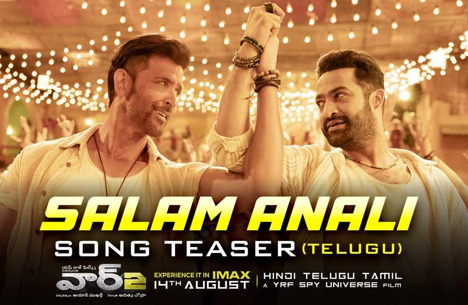 War 2 Generates Massive Hype With NTR And Hrithik Dance Song Glimpse