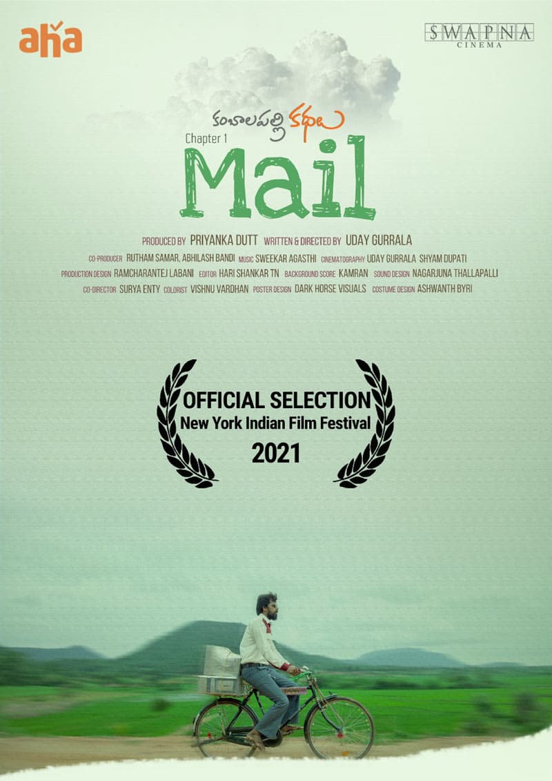 Darshi's 'Mail' selected for New York fest