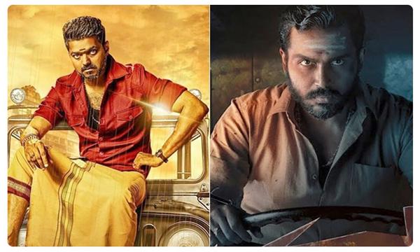 Tamil Films Cashing On D Sentiment