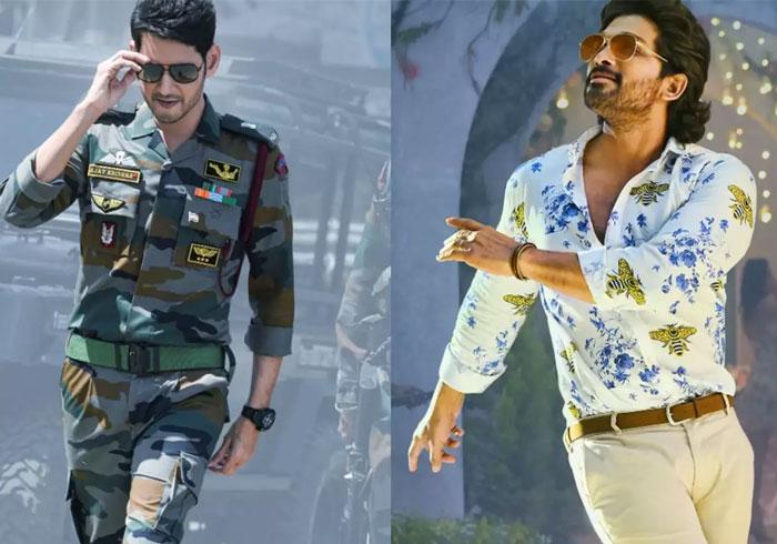Wikipedia Blunder on Ala & Sarileru Collections