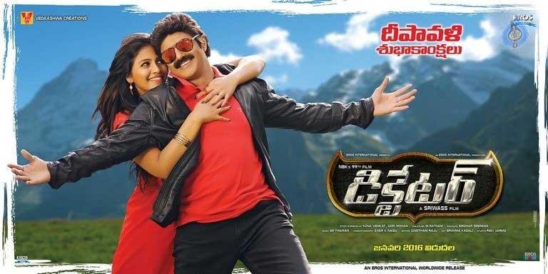 Official: It's Balakrishna Vs NTR for Sankranthi