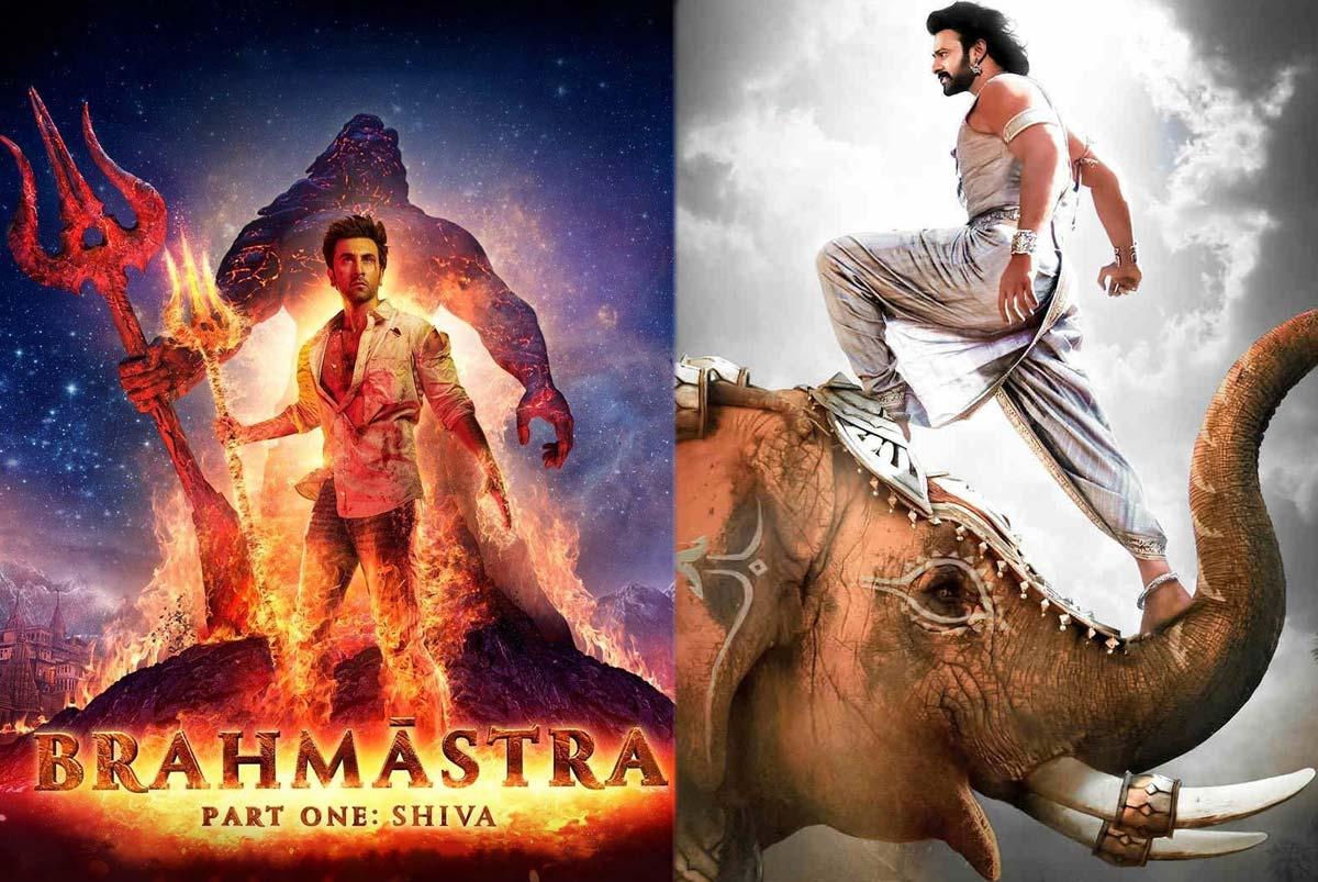 Brahmastra Reached Prabhas Hands