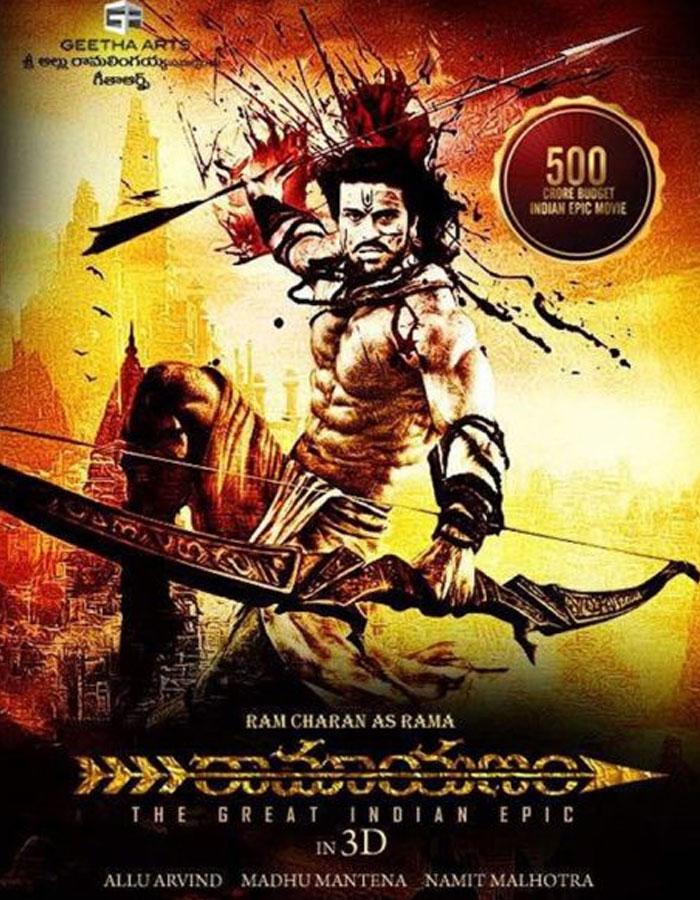 How about Charan's Ramayanam in These Ayodhya Ramalayam Times?