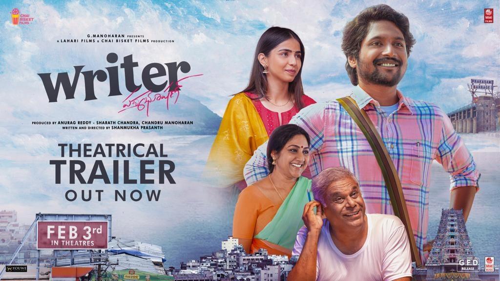 Suhas Writer Padmabhushan Trailer Review
