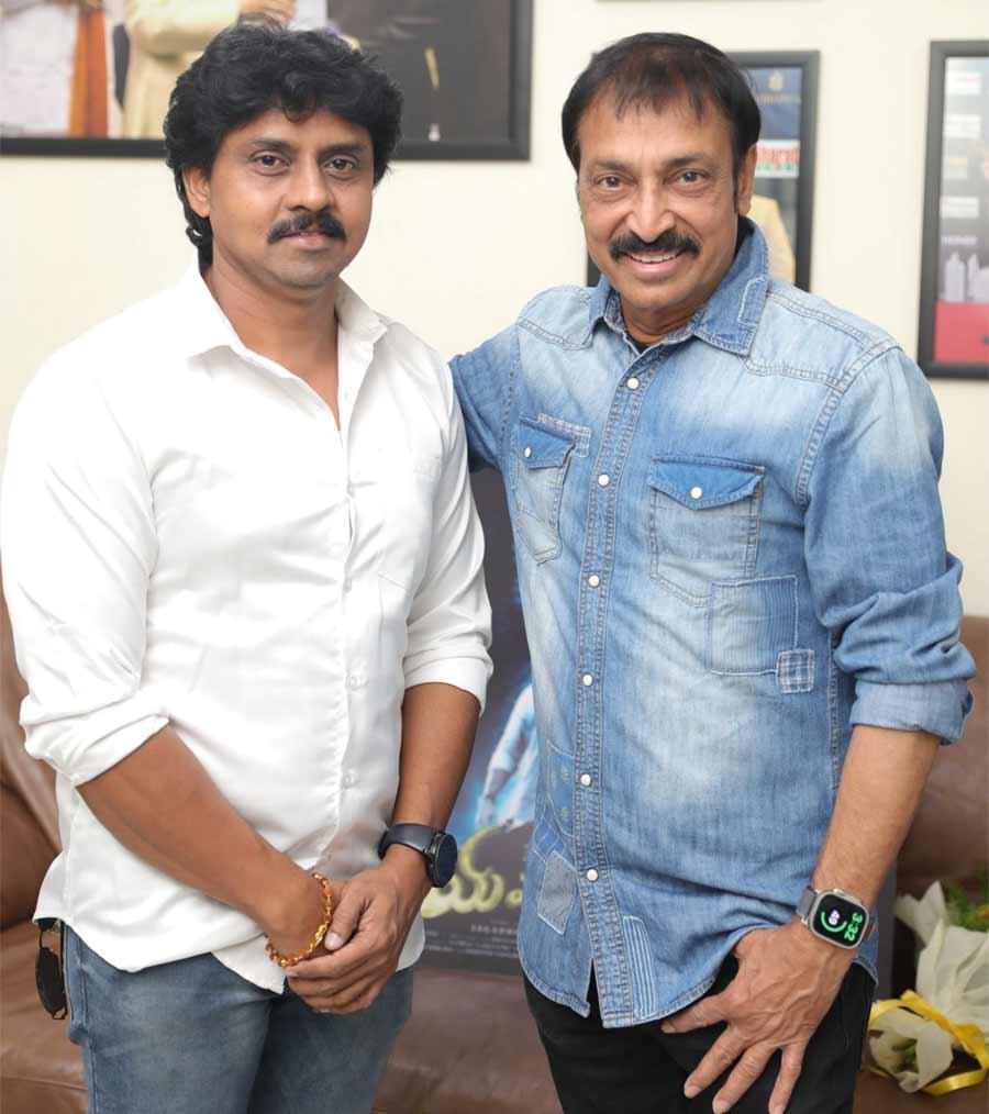 Producer Raj Kandukuri Launches First Look of Yamudu