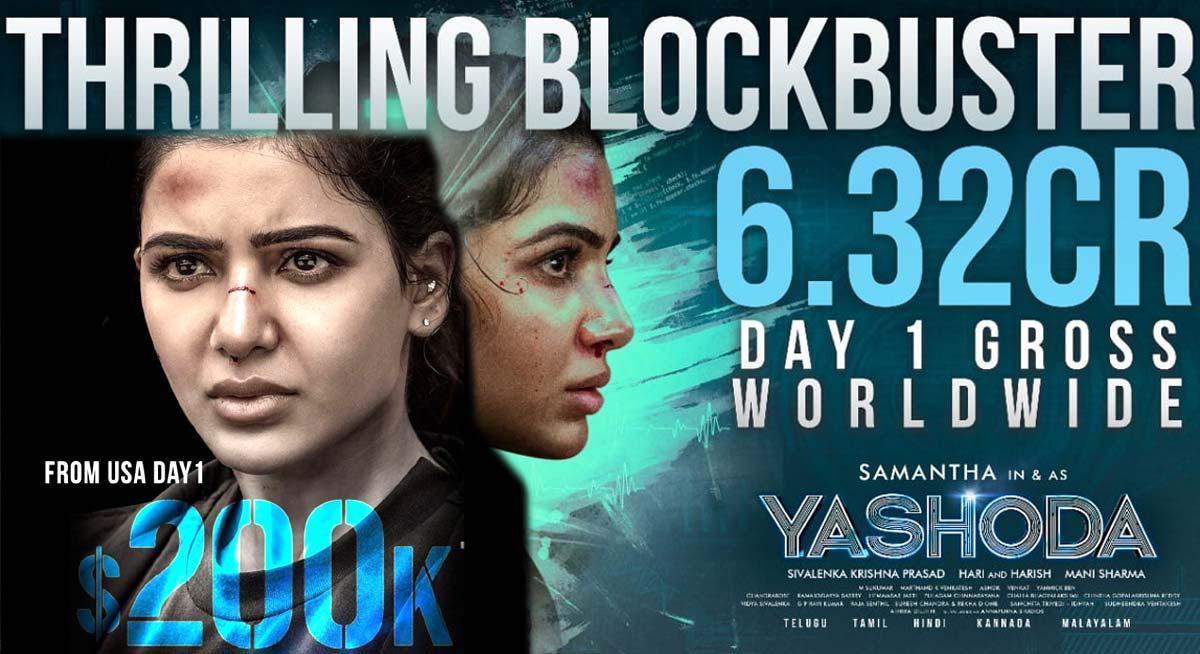 Samantha Yashoda Day-1 Collections