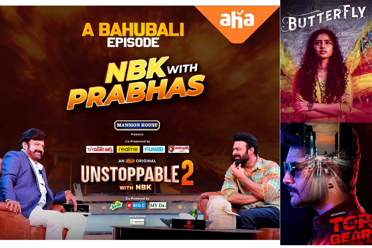 New Year - New Releases On OTT And Theatre