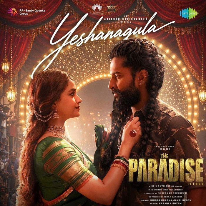 Yesha Nagula from The Paradise released
