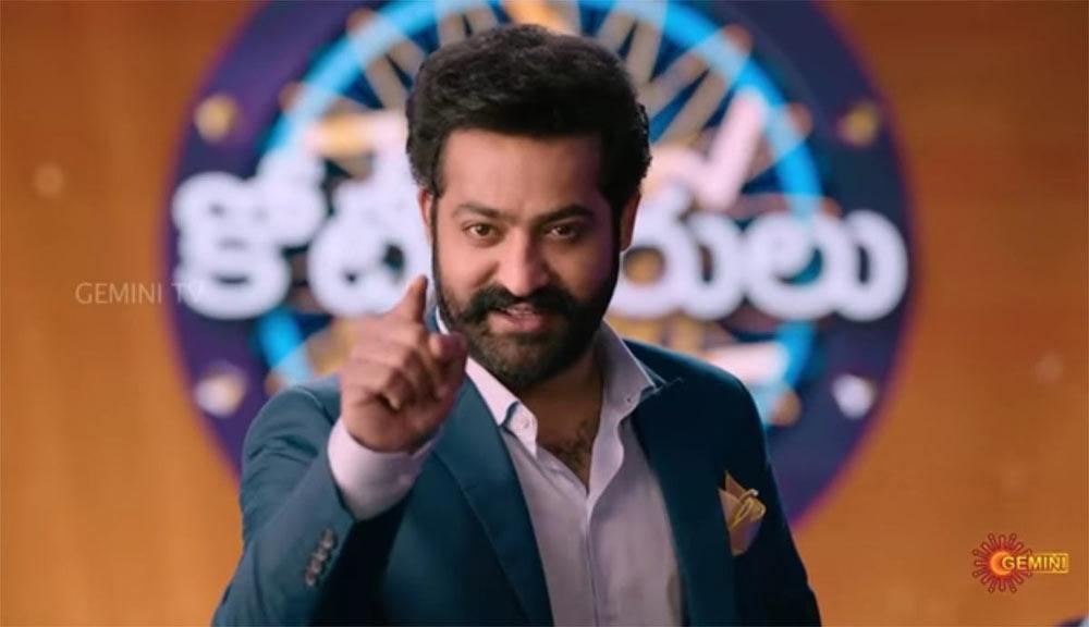 Official update on NTR's EMK