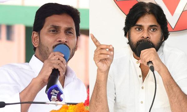 Cheap Comments On Pawan, Jagan Trolled