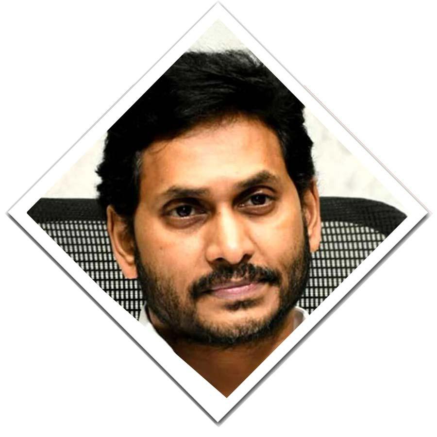 YS Jagan photo on Death Certificate