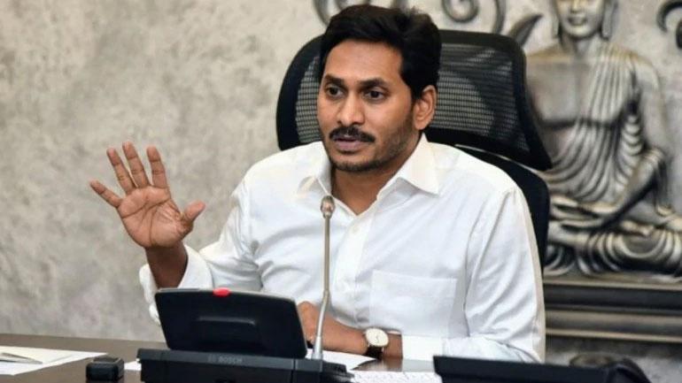 For 3 Capitals: Jagan Should Also Win 2024