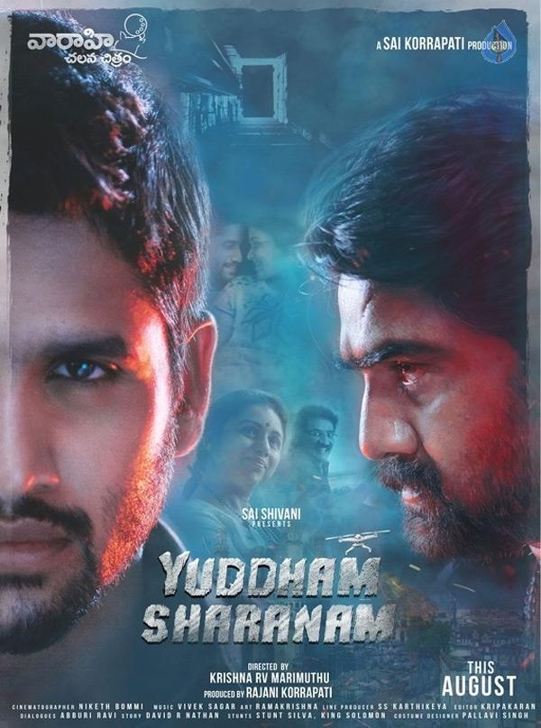 Chay Says Yudham Saranam