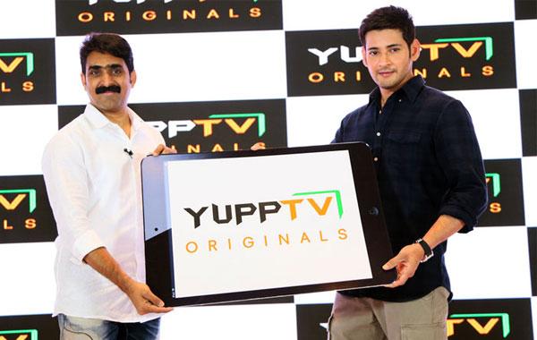 Mahesh Launches Yupp TV Originals