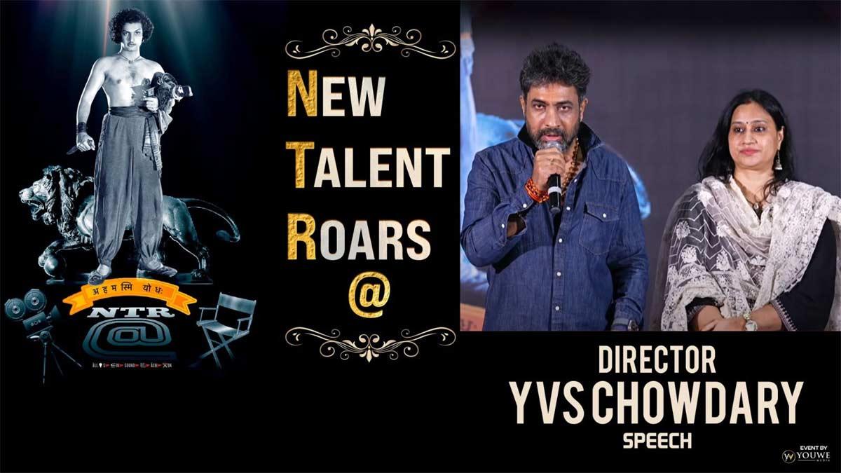 YVS Chowdary To Introduce Late Janaki Ram Son Nandamuri Taraka Ramarao