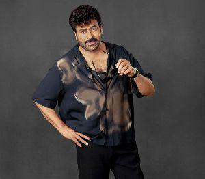 Megastar Chiranheevi Vishwambhara