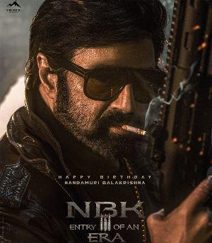 Interesting News on NBK111