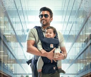 ఈ వారం క్రేజీ ఓటీటీ రిలీజులు
