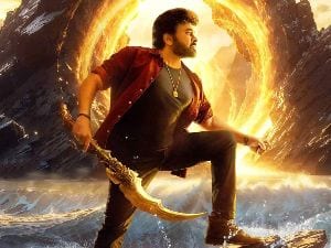 Vishwambhara release date confusion continues