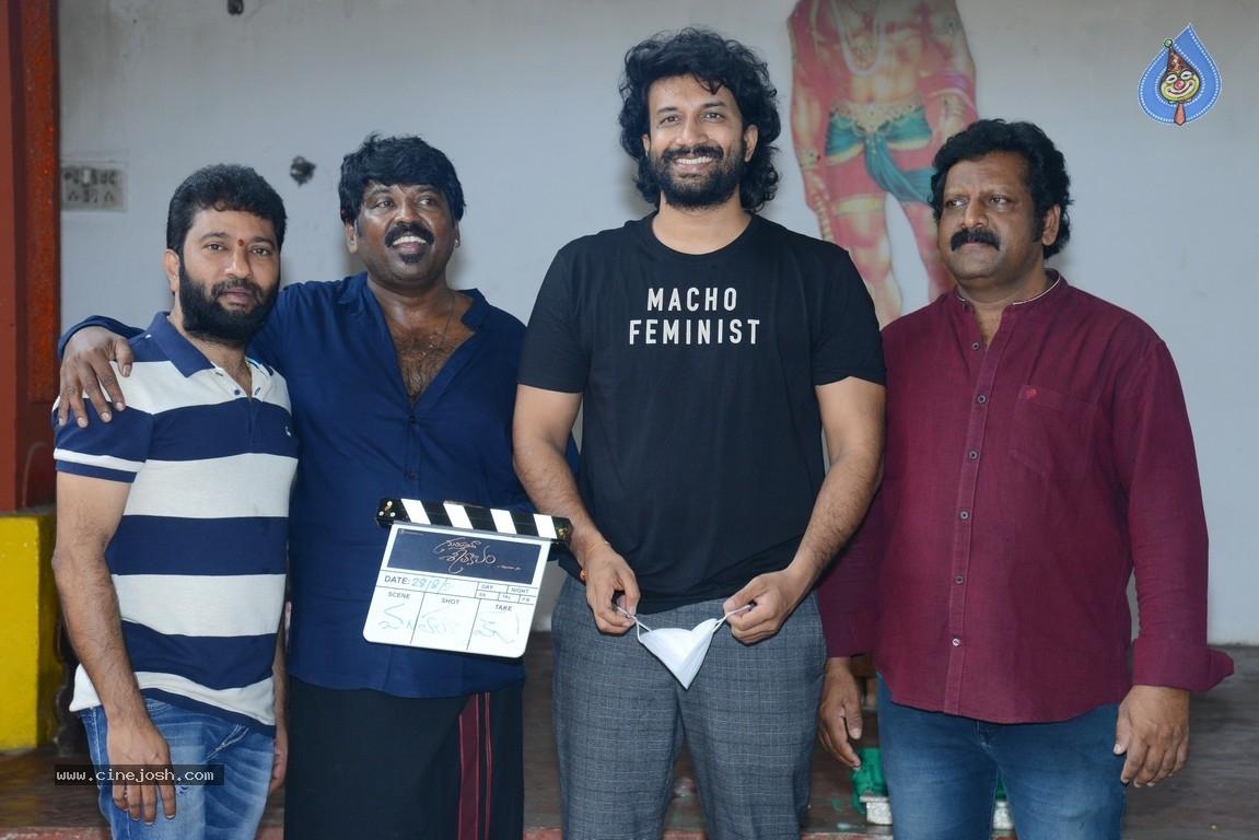 CineJosh gallery photo