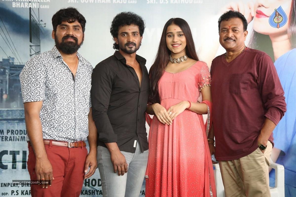 CineJosh gallery photo