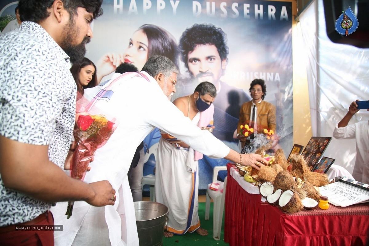 CineJosh gallery photo