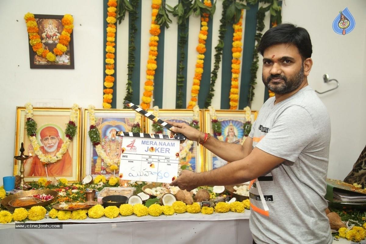 CineJosh gallery photo