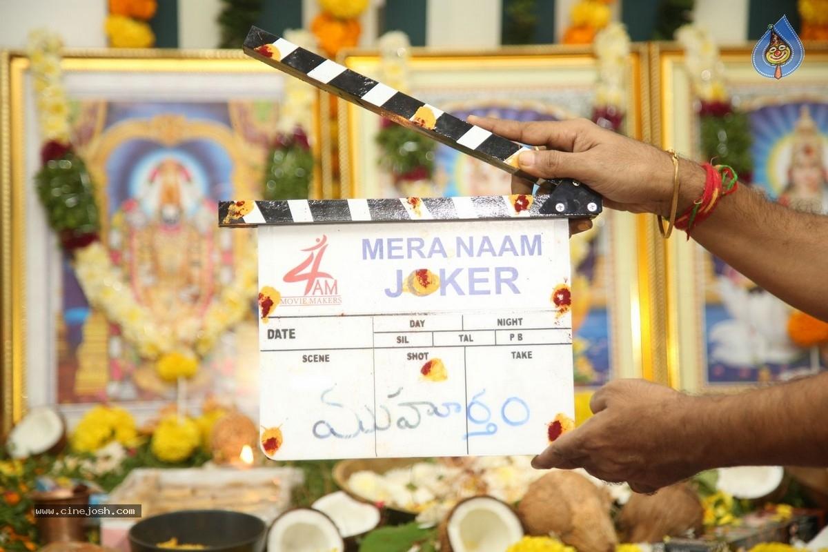 CineJosh gallery photo