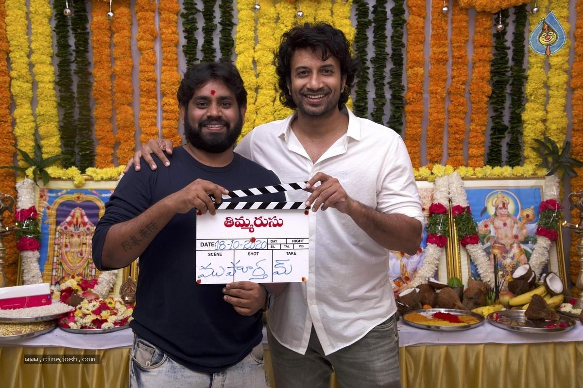 CineJosh gallery photo